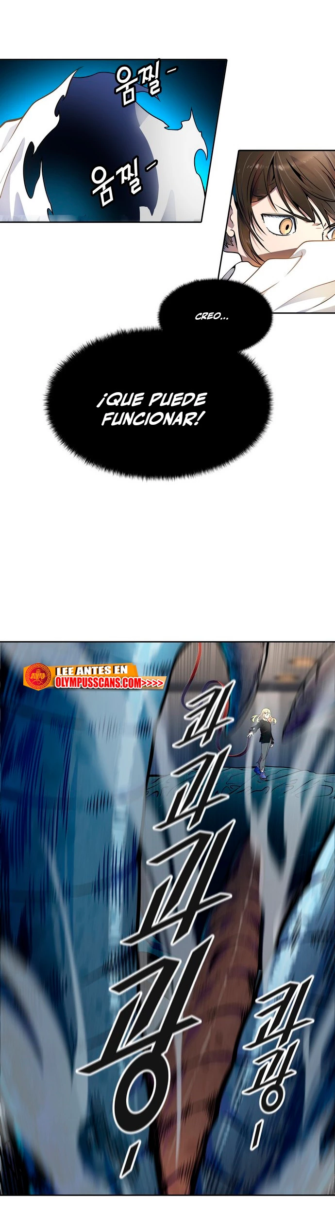 El irregular > Capitulo 562 > Page 161